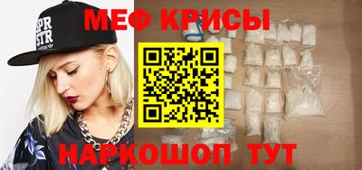 круглые Бузулук