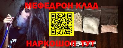 круглые Бузулук