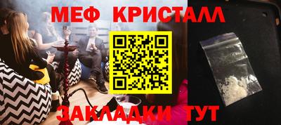 скорость mdpv Будённовск