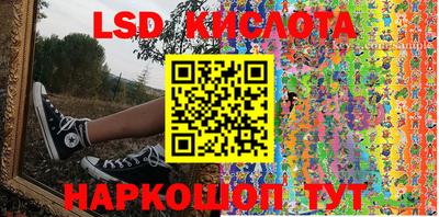 скорость mdpv Будённовск
