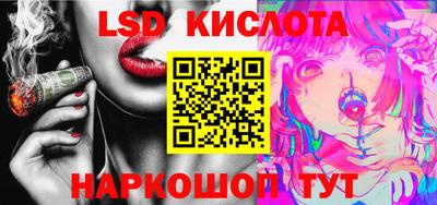 круглые Бузулук