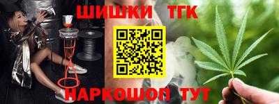 скорость mdpv Будённовск
