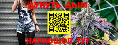 скорость mdpv Будённовск