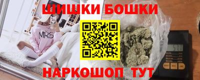 круглые Бузулук