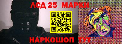 скорость mdpv Будённовск