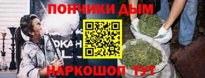 скорость mdpv Будённовск
