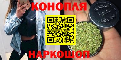 круглые Бузулук