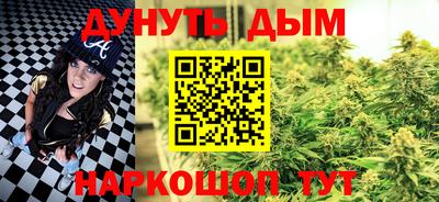 скорость mdpv Будённовск