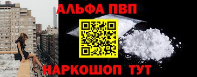 скорость mdpv Будённовск