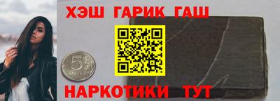 скорость mdpv Будённовск