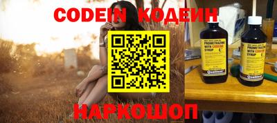 скорость mdpv Будённовск
