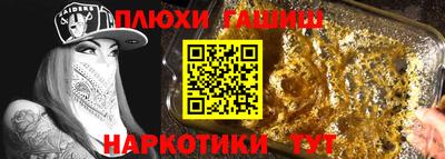 круглые Бузулук