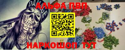 круглые Бузулук